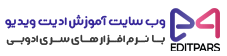 برند5