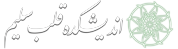 برند2