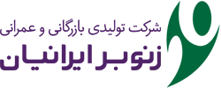 زنوبر