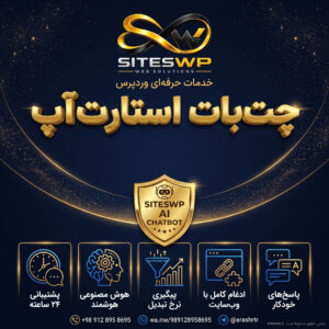 Startap chatboti
