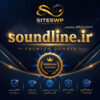 دامنه SoundLine.ir